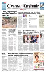 Jammu Edition
