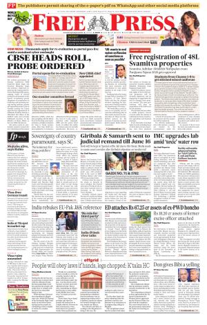 Indore Edition