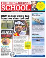Free Press School - Mumbai Edition