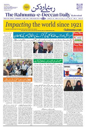 The Rahnuma E Deccan Daily 3 June 2026 