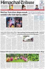 Himachal Tribune