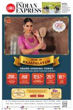 The New Indian Express-Madurai