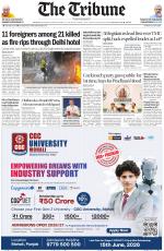 Haryana Edition