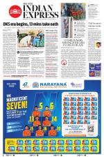 The New Indian Express-Mysuru