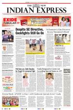 The New Indian Express-Vijayawada