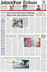 Jalandhar Tribune