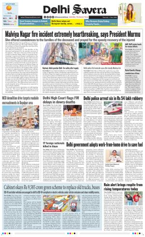 Delhi Savera