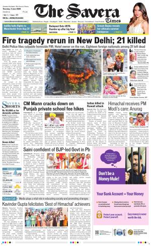 Jammu The Savera