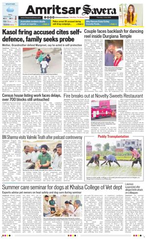 Amritsar Savera