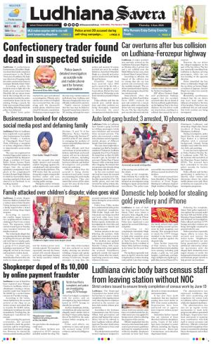 Ludhiana Savera