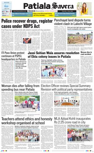 Patiala Savera 