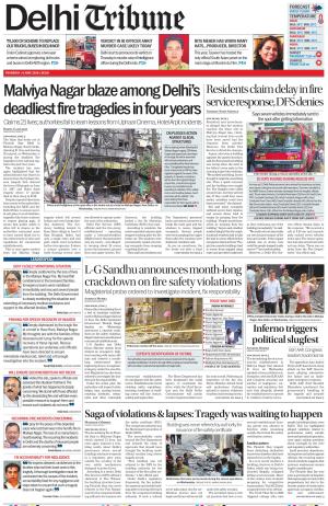 Delhi Tribune