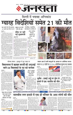 4 June 2026