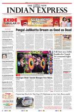 The New Indian Express-Villupuram