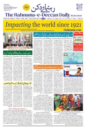 The Rahnuma - E- Deccan Daily
