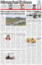 Himachal Tribune