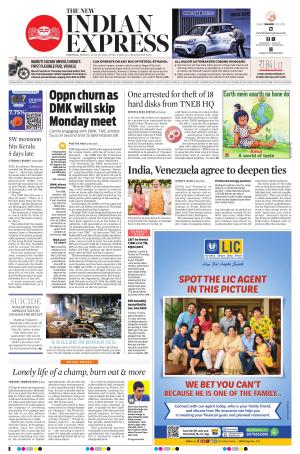 The New Indian Express-Vellore