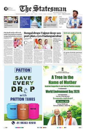 05 TH JUNE 2026