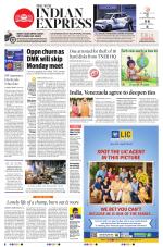 The New Indian Express-Villupuram