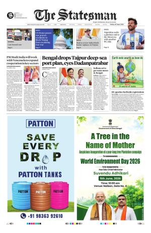 05 TH JUNE 2026