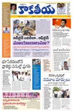 Telangana