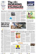 The Morning Standard