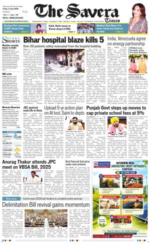 Haryana Savera 