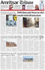 Amritsar Tribune