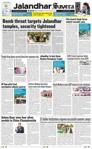 Jalandhar Savera 