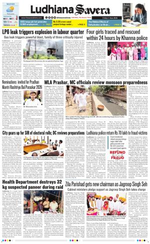 Ludhiana Savera