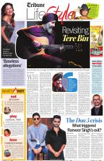 Life+Style (Chd)