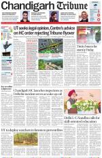 Chandigarh Tribune
