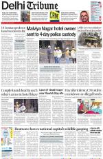 Delhi Tribune