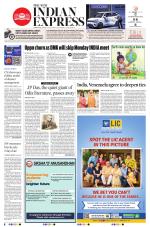 The New Indian Express-Sambalpur