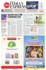 The New Indian Express-Thiruvananthapuram