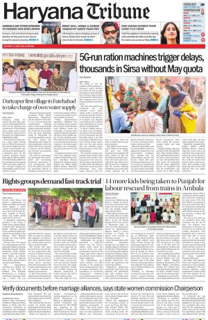 Haryana Tribune