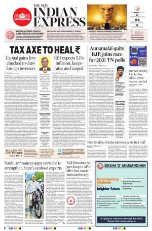 The New Indian Express-Anantapur