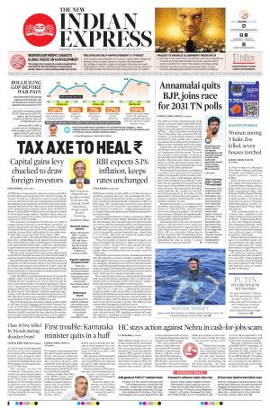 The New Indian Express-Madurai
