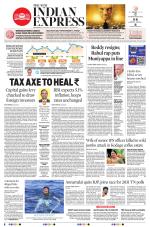 The New Indian Express-Shivamogga