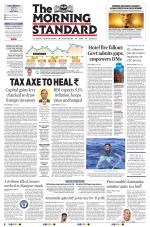 The Morning Standard