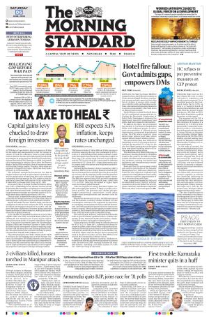 The Morning Standard