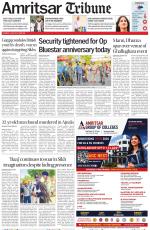 Amritsar Tribune