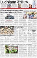 Ludhiana Tribune