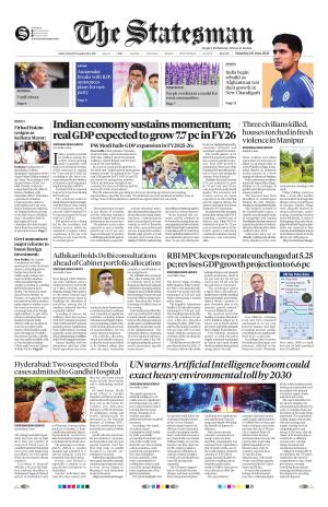 Siliguri - The Statesman