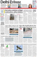 Delhi Tribune