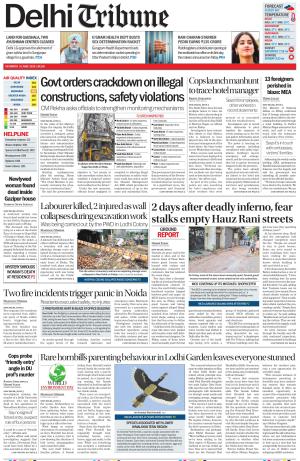 Delhi Tribune