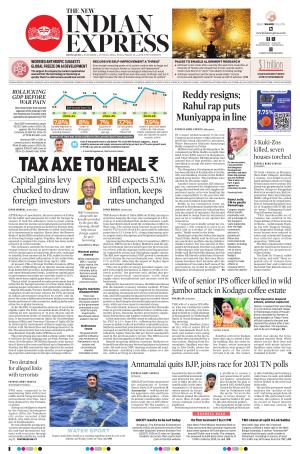 The New Indian Express-Bengaluru