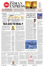 The New Indian Express-Chennai