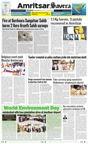 Amritsar Savera