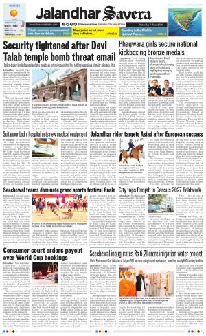 Jalandhar Savera